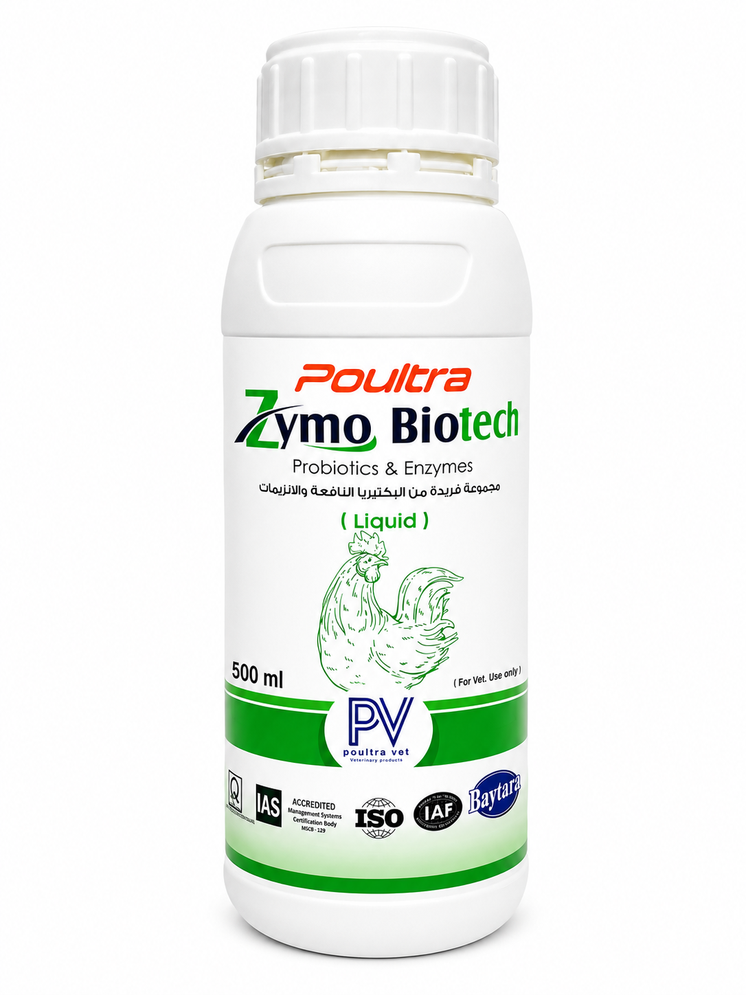 zymo biotech